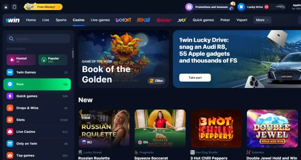 Chicken Road App Review